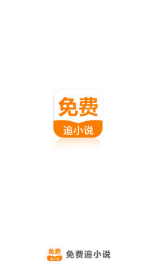 ob欧宝娱乐app官网下载